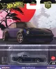 Hot Wheels HRV86, Auto, 3 Jahr(e), Kunststoff, Metall, Blau Produktbild-Vorschau 1