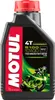 Motul 5100 4T 4-Tempi Olio Moto 10W-30 HD - 1litro Anteprima dell’immagine prodotto 1