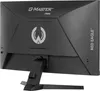 Iiyama Gc2480hsu-b1 24´´ Full Hd Va Led 180hz Produktbild-Vorschau 4