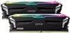 Two black RAM modules with RGB lighting on a white background. Produktbild-Vorschau