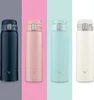 ZOJIRUSHI Thermobecher SM-SF48-AD 480 ml marineblau Produktbild-Vorschau 14