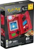 MEGA Pokémon HYM37, Sada na stavění, 13 rok/roky, Plast, Náhled obrázku produktu 4