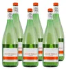 Landhaus Müller-Thurgau -lieblich- (6 x 1,0L) Produktbild-Vorschau 1