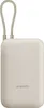 Xiaomi Power Bank 10000mAh (Integrated Cable) Tan GL Produktbild-Vorschau 1
