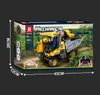 Weinlesegerät Klemmbaustein Set 22026 Teile Produktbild-Vorschau 13
