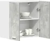 vidaXL Szafka ścienna betonowa szara 60x31x60 cm płyta Podgląd zdjęcia produktu 3