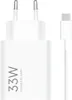 Xiaomi Mdy-16-Ef 1Xusb-A 33W nabíjačka s káblom Usb-C 3A - Náhľad obrázku produktu 12