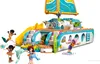 [N] Travel Boat Adventure Produktbild-Vorschau 25