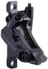 Shimano BR-M6120 Strmeň kotúčovej brzdy Náhľad obrázku produktu 5