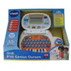 Vtech Genius Blue Bear tragbare Melkmaschine 26 x 5,5 x Produktbild-Vorschau 5