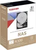 Toshiba N300 NAS - Pevný disk - 6 TB - interný - 3,5" (8,9 Náhľad obrázku produktu 6