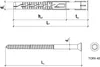 Rahmendübel KPS-FAST-S 10x260 mm Senkkopf Torx Produktbild-Vorschau 17