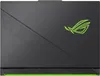 ASUS ROG Strix G18 G814JIR-N6003W - Intel Core i9 Náhled obrázku produktu 12
