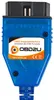 KKL USB OBD diagnoseapparaat, interface, scanner, wissen Productafbeelding-voorbeeld 2