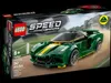 LEGO® Speed Champions 76907 Lotus Evija Podgląd zdjęcia produktu 13