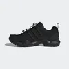 A side view of a black Adidas Terrex Swift R2 Gtx shoe against a white background. Anteprima dell’immagine prodotto