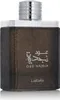 Lattafa Oud Najdia Eau de Parfum für Herren 100 ml Produktbild-Vorschau 13