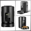 Futterautomat Katze Katzenfutter Automat Cat Feeder Produktbild-Vorschau 4