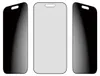 PanzerGlass ® 2-Way Privacy Displayschutz iPhone 17 | Produktbild-Vorschau 4