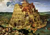 ART PUZZLE Puzzle Turm von Babel 2000 Teile Produktbild-Vorschau 1