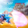 Zoids Plastic Model Kit 1/100 RMZ-013 Shield Liger Bang Produktbild-Vorschau 3