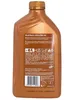 SHELL Helix Ultra für 0W-40 1 Liter Motoröl Motorenöl 226.5 Produktbild-Vorschau 4