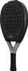 Adidas Padelschläger Metalbone Carbon Ctrl 3.3 Produktbild-Vorschau 9