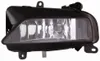 ABAKUS 446-2010R-UQ H8 Nebelscheinwerfer Rechts für AUDI A5 Produktbild-Vorschau 1