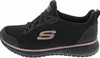 Skechers Squad Czarny Podgląd zdjęcia produktu 14