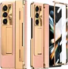 Hülle für Samsung Galaxy Z Fold 6 mit Displayschutz & Produktbild-Vorschau 1