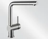 BLANCO Linus, Edelstahl, 360°, LGA, DVGW, 28,4 cm, 3,5 cm Produktbild-Vorschau 9