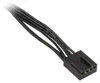 Kolink 1-4 PWM Lüfter Splitterkabel - 35 cm, 0,35 m, 4-pin Produktbild-Vorschau 2