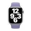 Armband für Apple Watch 45 mm, Sportarmband, englischer Produktbild-Vorschau 3