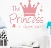 Princezna s korunkou - tetování na zeď do dětského pokoje, Náhled obrázku produktu 2