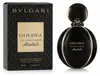 Bvlgari Goldea The Roman Night Absolute Eau De Parfum Produktbild-Vorschau 4