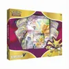 Pokémon Simsala-V Box - Nicht mehr original Verpackt Produktbild-Vorschau 3
