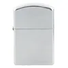 A product shot of a silver lighter on a white background. Podgląd zdjęcia produktu