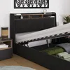Letto imbottito Vitalispa Christin Antracite/quercia Anteprima dell’immagine prodotto 5