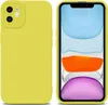 Cadorabo Hülle für Apple iPhone 11 Schutz Hülle in Gelb TPU Produktbild-Vorschau 1
