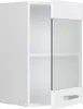 A white wall cabinet with a glass door and a silver handle. Náhled obrázku produktu