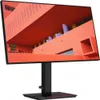 A computer monitor on a stand, displaying a colorful architectural image. Produktbild-Vorschau