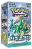 Pokémon Booster Box Cyber Judge Boo. KOREAN Produktbild-Vorschau 1