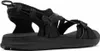 Columbia Sandalen Schwarz EU 42 Frau Schwarz EU 42 Produktbild-Vorschau 5