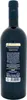 Farnese Vini Edizione Cinque Autoctoni IGT 2020 (1 x 0.75 Produktbild-Vorschau 5