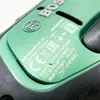 Bosch Home and Garden AdvancedDrill 18 Perceuse-visseuse Voir les images du produit 12
