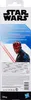 Star Wars Figurka 30 cm Hasbro G1278 - Darth Maul Náhled obrázku produktu 4