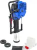 HBM 2-Takt-Pfahlramme / Rammgerät 52 cm³ Benzin Produktbild-Vorschau 5