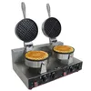 KuKoo Profi Doppel Waffeleisen Gastro-Waffeleisen Produktbild-Vorschau 7