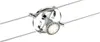 Paulmann WireSystem Spot Cardan max 1x10W GU5,3 Chrom Anteprima dell’immagine prodotto 4