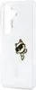 Étui KARL LAGERFELD adapté au SAMSUNG S26 Plus Voir les images du produit 6